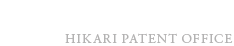 輝特許事務所輝