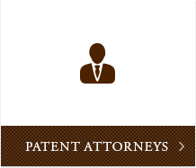 PATENT ATTORNEYS